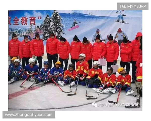 博马体育：专注青少年体育教育与培训的专业品牌