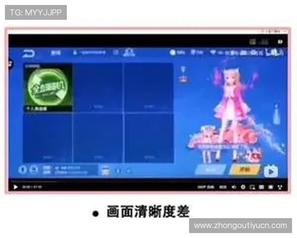 安博国际官网：最新安博国际官网界面设计与功能升级介绍