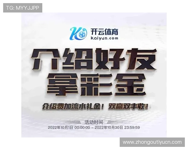 开云KY正规官网产品介绍与购买指南，助您轻松选购心仪商品