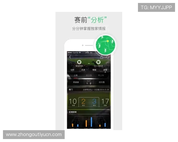 B体育滚球盘赛事分析预测为玩家提供专业参考提升投注胜率 B体育滚球盘赛事分析预测为玩家提供专业参考提升投注胜率