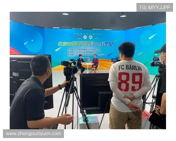 OD体育真人平台技术优势:领先的直播技术带来高清流畅的观看体验 OD体育真人平台技术优势:领先的直播技术带来高清流畅的观看体验