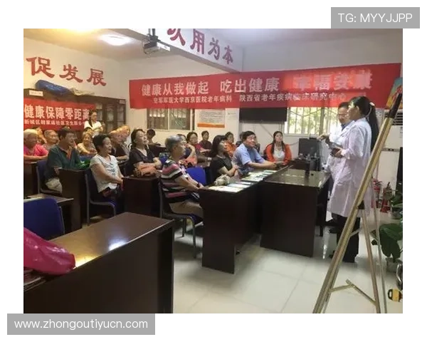 利记官网玩家社区交流平台介绍打造良好的互动交流环境