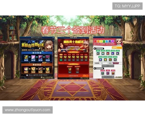 K8凯发平台的优惠活动与奖励机制详解，助力玩家轻松赢取丰厚奖励