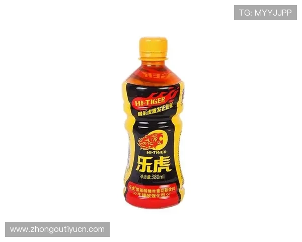 乐虎体育优惠活动：丰富的彩金福利与促销活动助你轻松赢取大奖