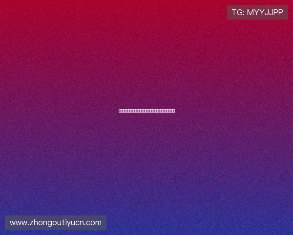 平博娱乐城存取款流程详解确保每一笔交易安全快捷