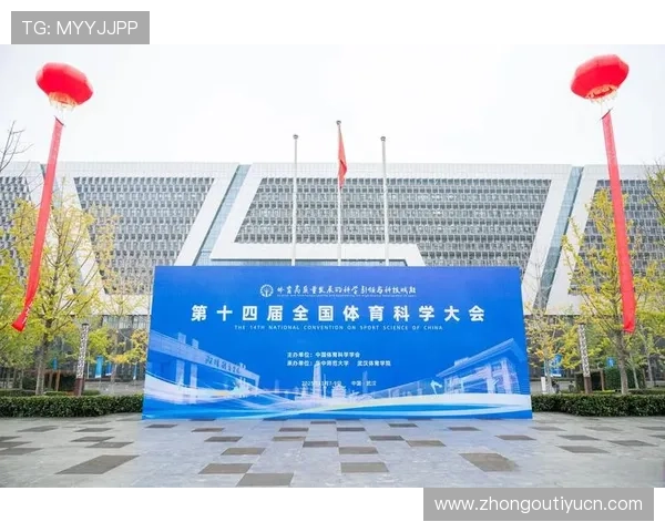 开云体育滚球引领行业创新,推动体育娱乐与科技深度融合 开云体育滚球引领行业创新,推动体育娱乐与科技深度融合