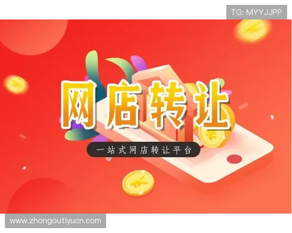 开云手机网址开启全新服务模式,为用户带来更优质的手机应用资源 开云手机网址开启全新服务模式,为用户带来更优质的手机应用资源