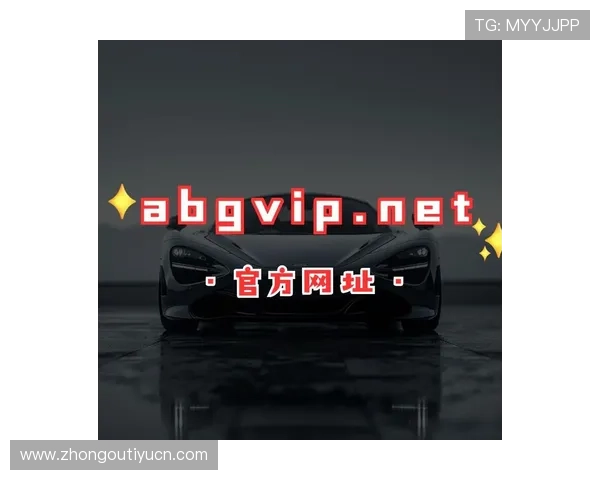 欧博abg的网址更新公告与维护通知,确保玩家第一时间掌握最新登录入口信息 欧博abg的网址更新公告与维护通知,确保玩家第一时间掌握最新登录入口信息