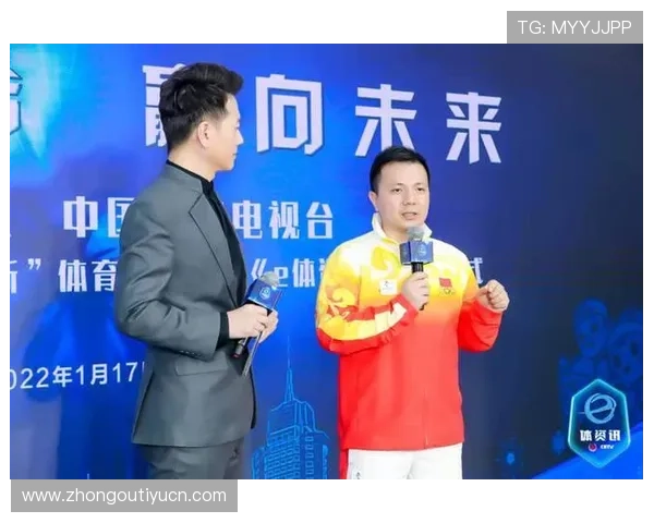 爱体育全站:整合多平台资源实现体育新闻的快速传播与深度分析