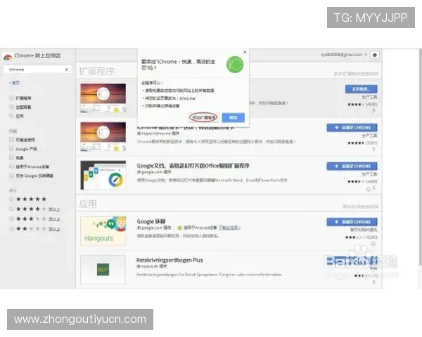 蓝鲸网页版登录界面优化完成,操作更加简便,支持多设备多平台无缝切换 蓝鲸网页版登录界面优化完成,操作更加简便,支持多设备多平台无缝切换