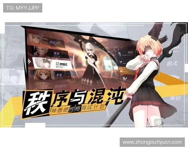 V站体育官网官方入口指南，帮助玩家轻松注册登录享受优质游戏体验