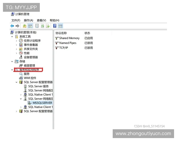 亚波体育登录入口常见问题及安全登录保障措施全面解答用户疑问