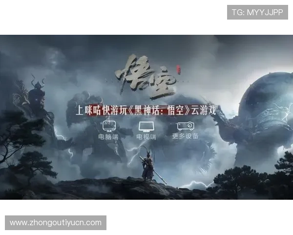 非凡娱乐7001最新游戏攻略全面解析助你轻松掌握游戏技巧提升战斗力