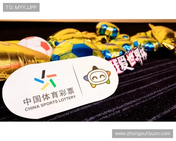 万博看球平台官网专业的赛事分析与精彩集锦，提升足球迷的观赛体验与专业水平