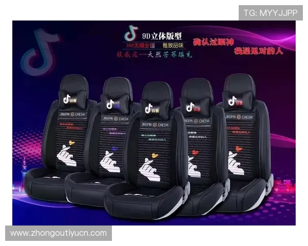 南宫ng体育全新跑车发布会盛大举行，创新动力系统引领行业发展新方向